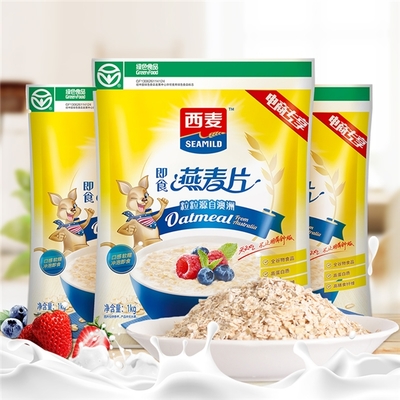 西麦食品新动作 官宣蒋欣代言，演绎健康生活新选择