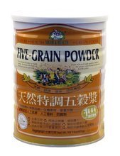 芝麻磨浆机 加工谷物产品的最新利器